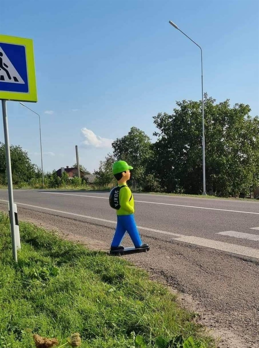 макет пішохода_фото Тетяна Денисенко